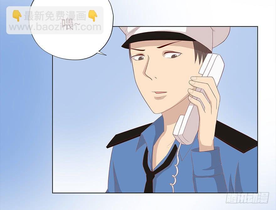 036陷阱