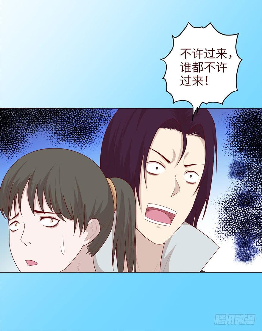 037两难（上）