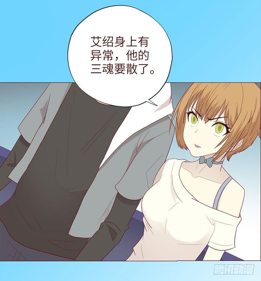 037两难（上）