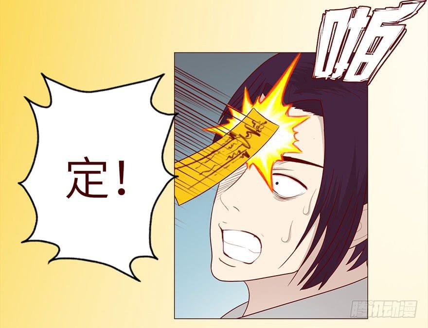 037两难（上）