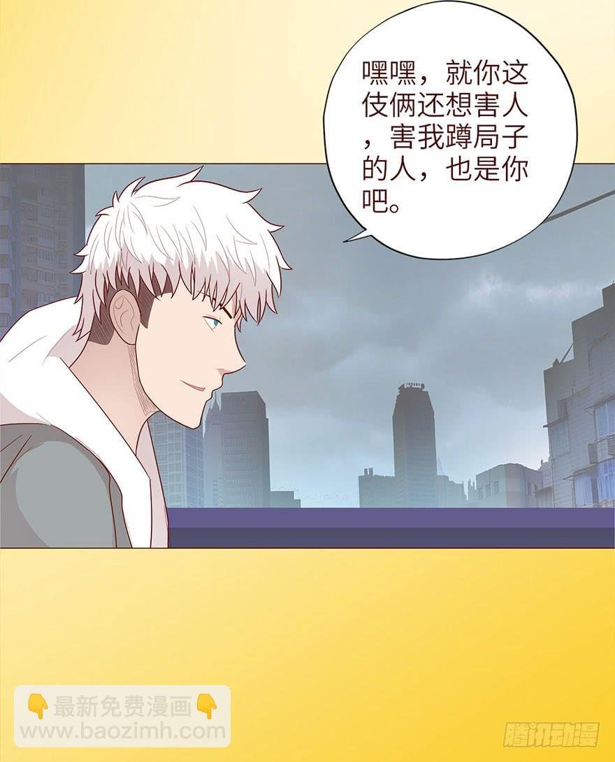 037两难（上）