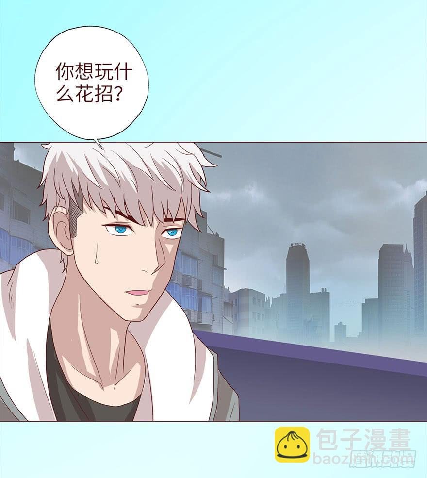 037两难（上）
