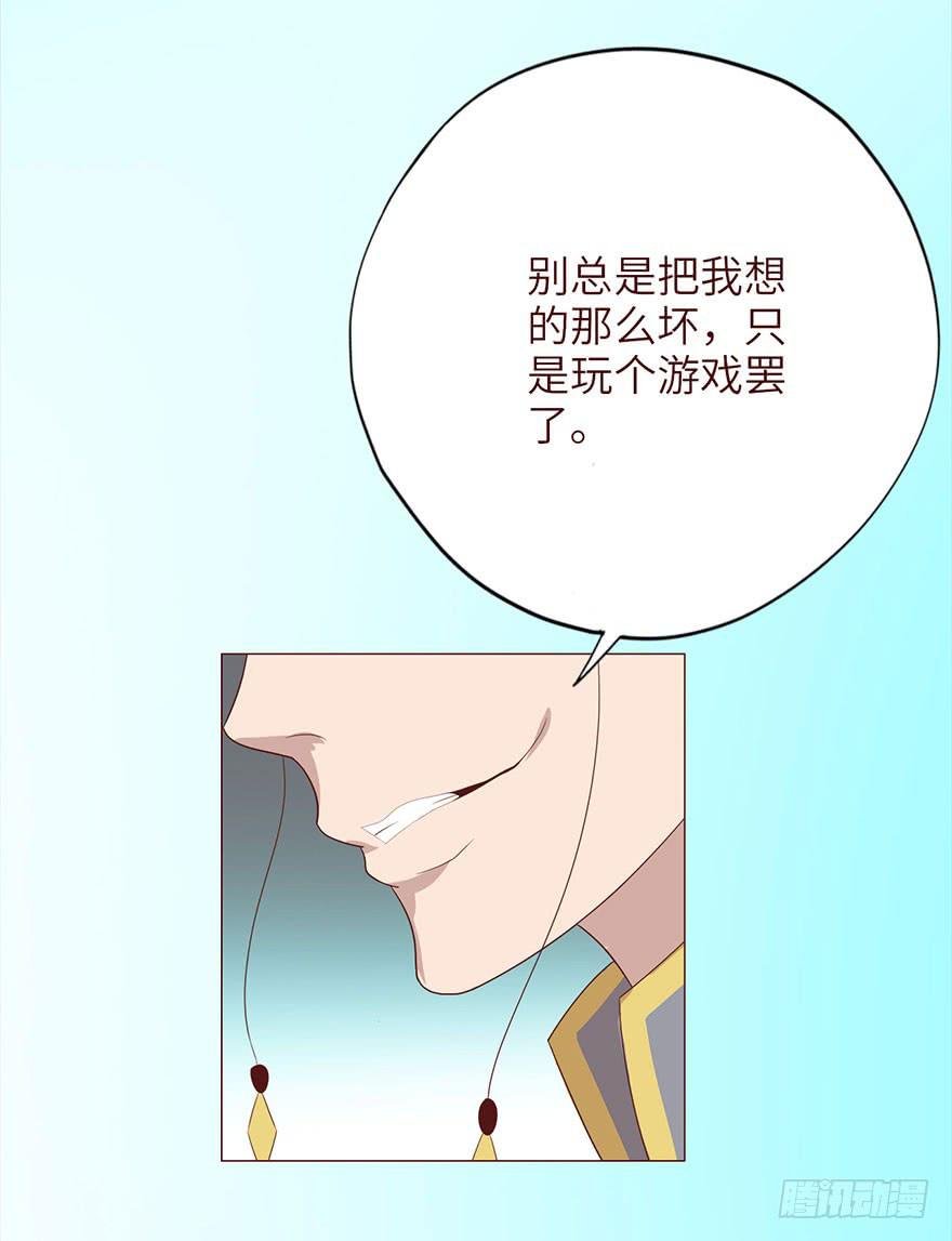 037两难（上）