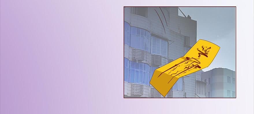 037两难（上）