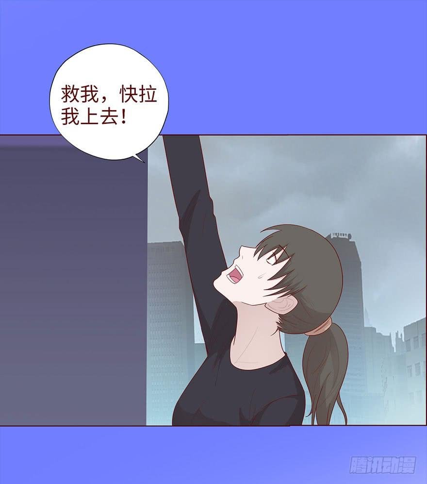 037两难（下）