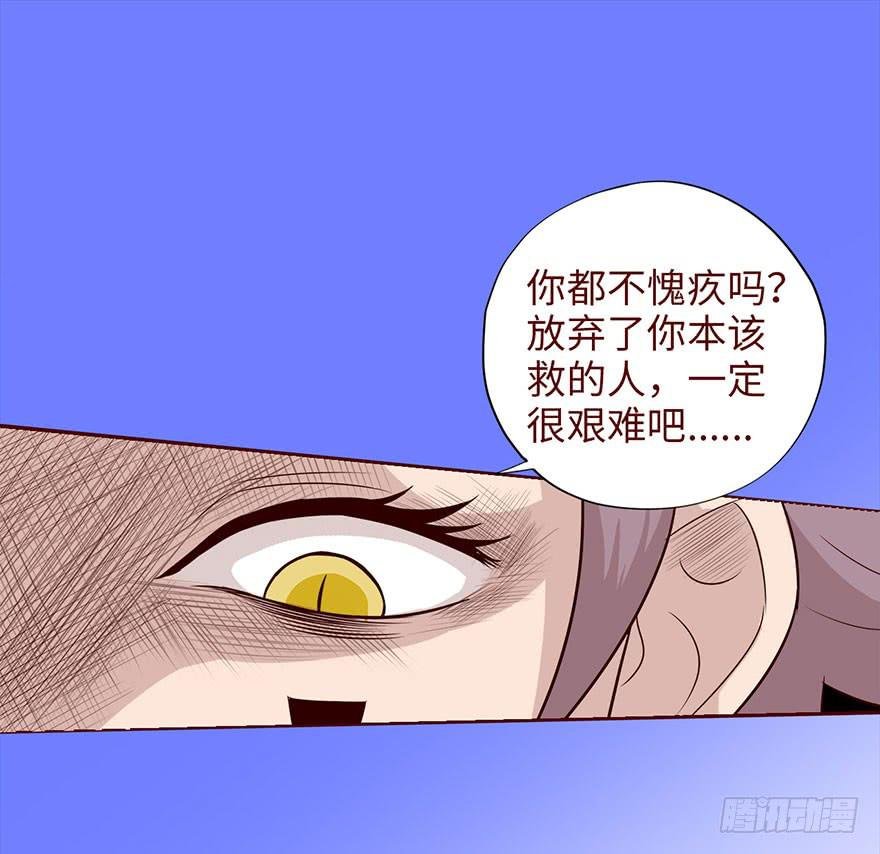 037两难（下）