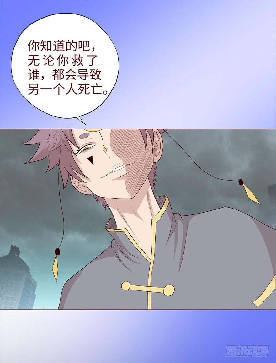 037两难（下）