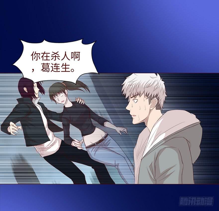 037两难（下）