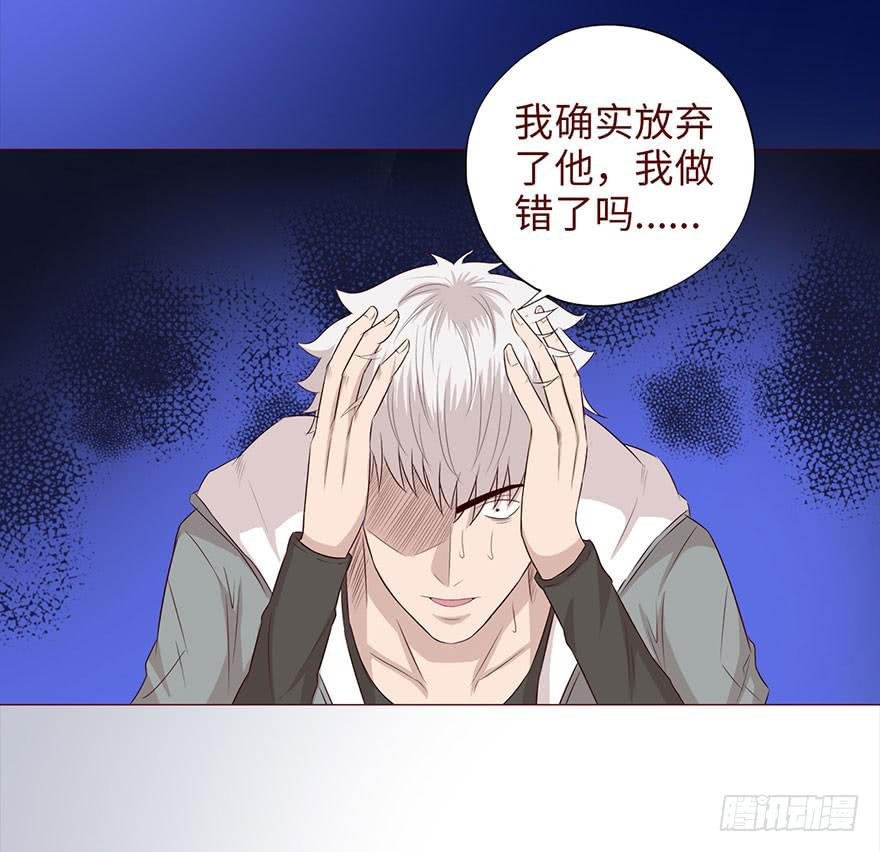 037两难（下）