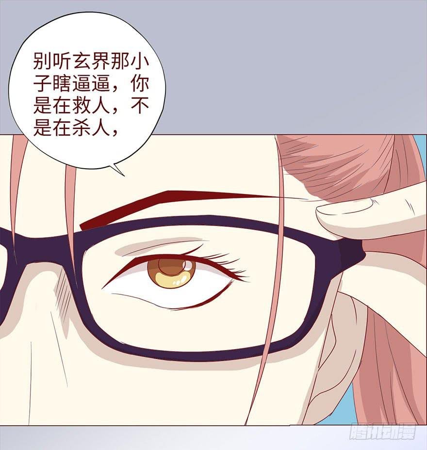 037两难（下）