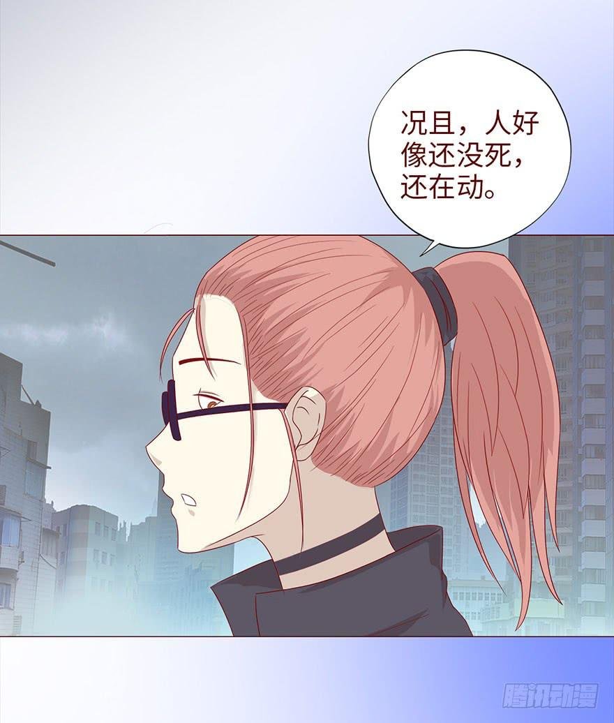 037两难（下）