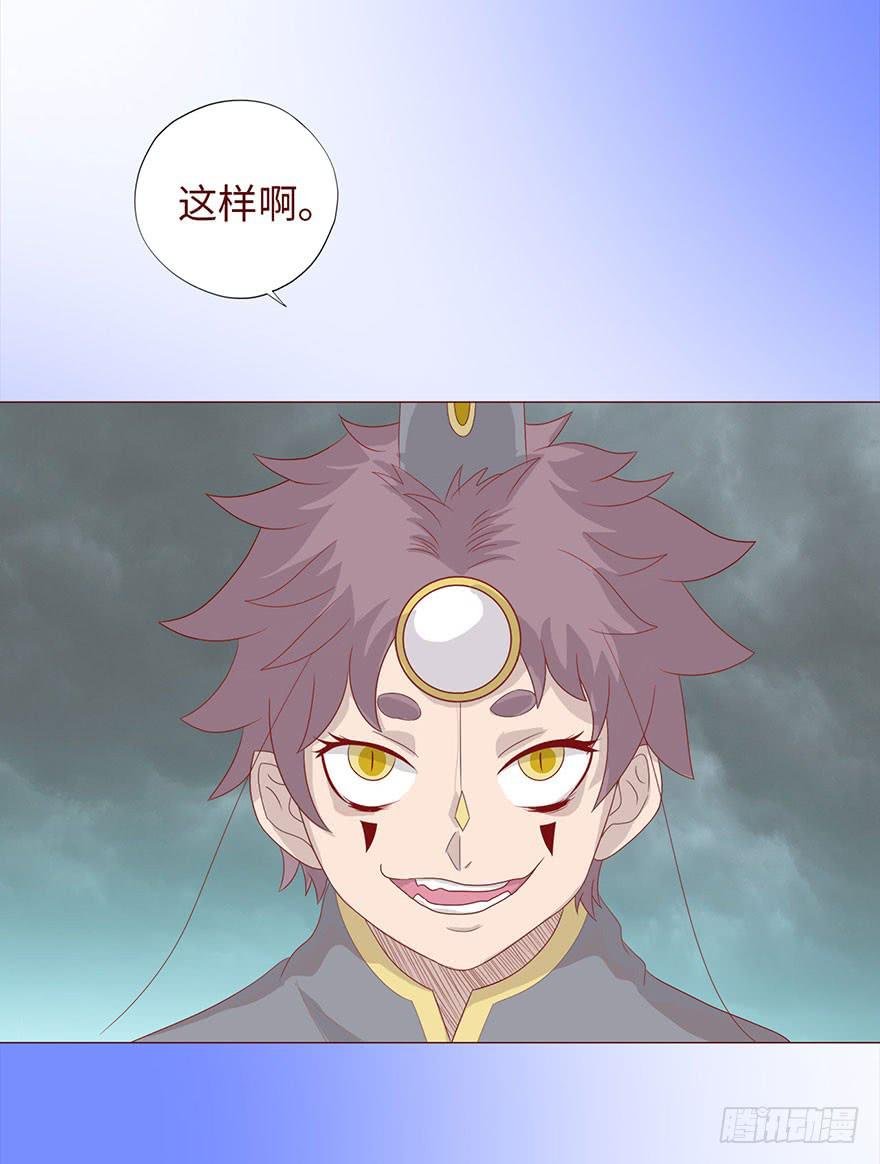 037两难（下）