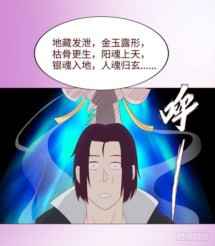 037两难（下）