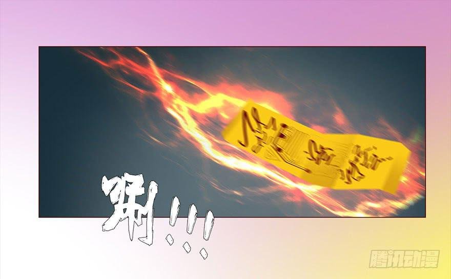 037两难（下）