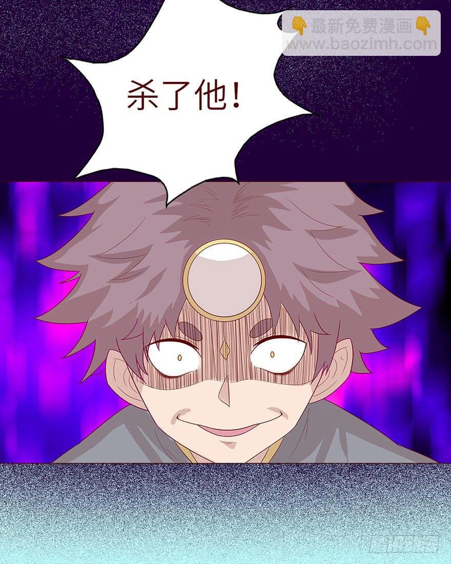 037两难（下）