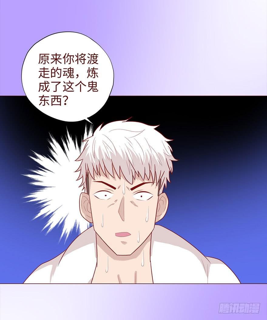 037两难（下）