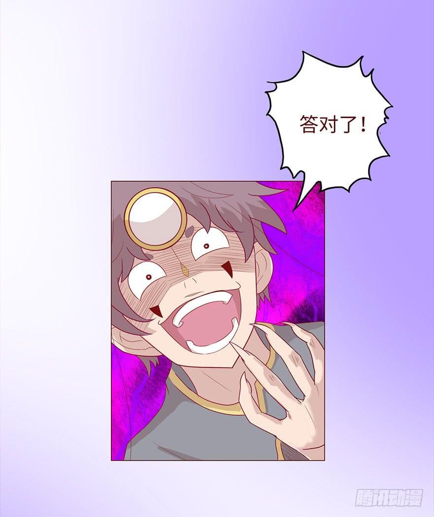 037两难（下）