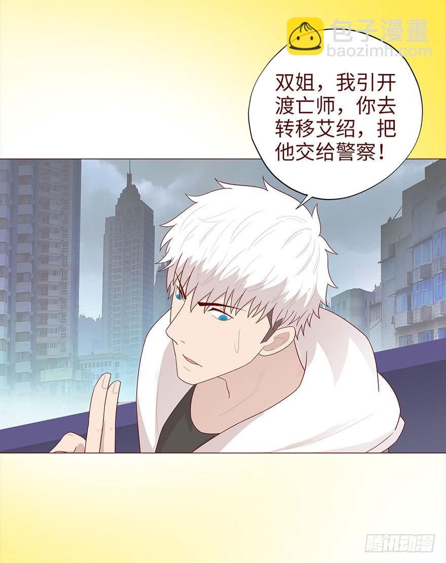 037两难（下）