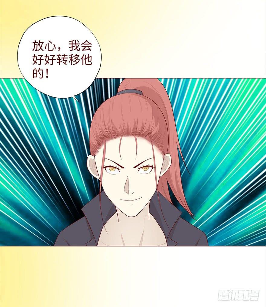 037两难（下）