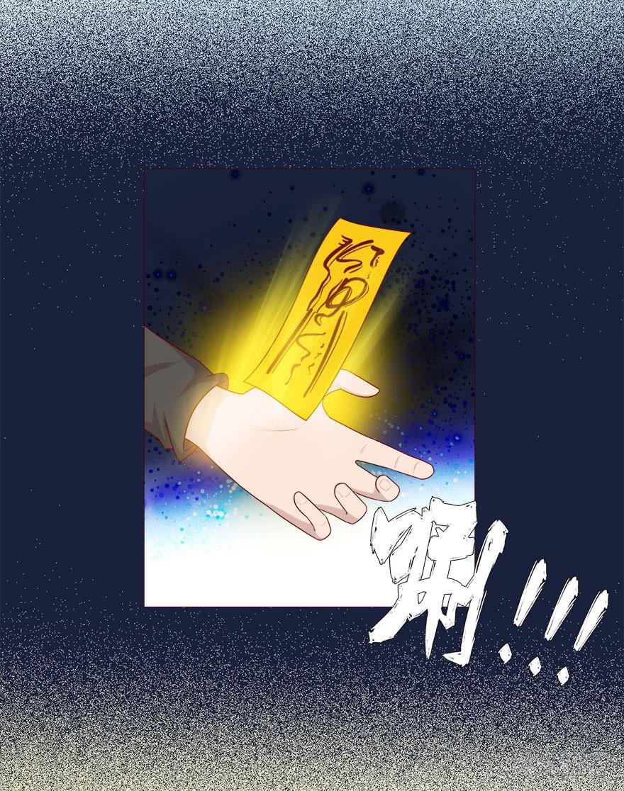 038公道（上）