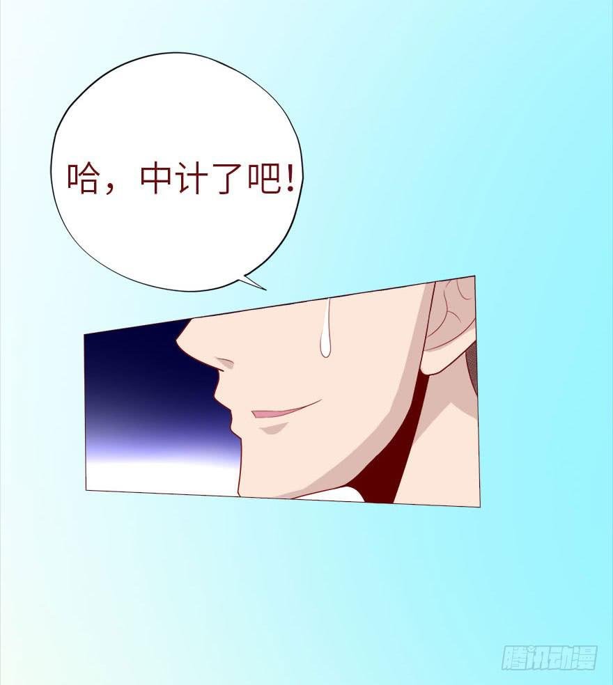 038公道（上）