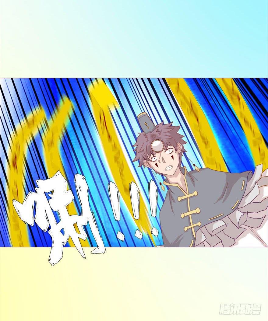 038公道（上）