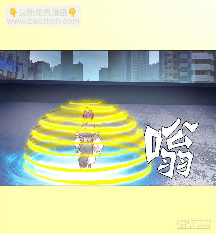 038公道（上）
