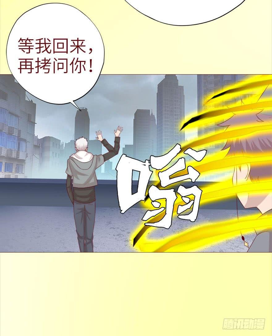 038公道（上）