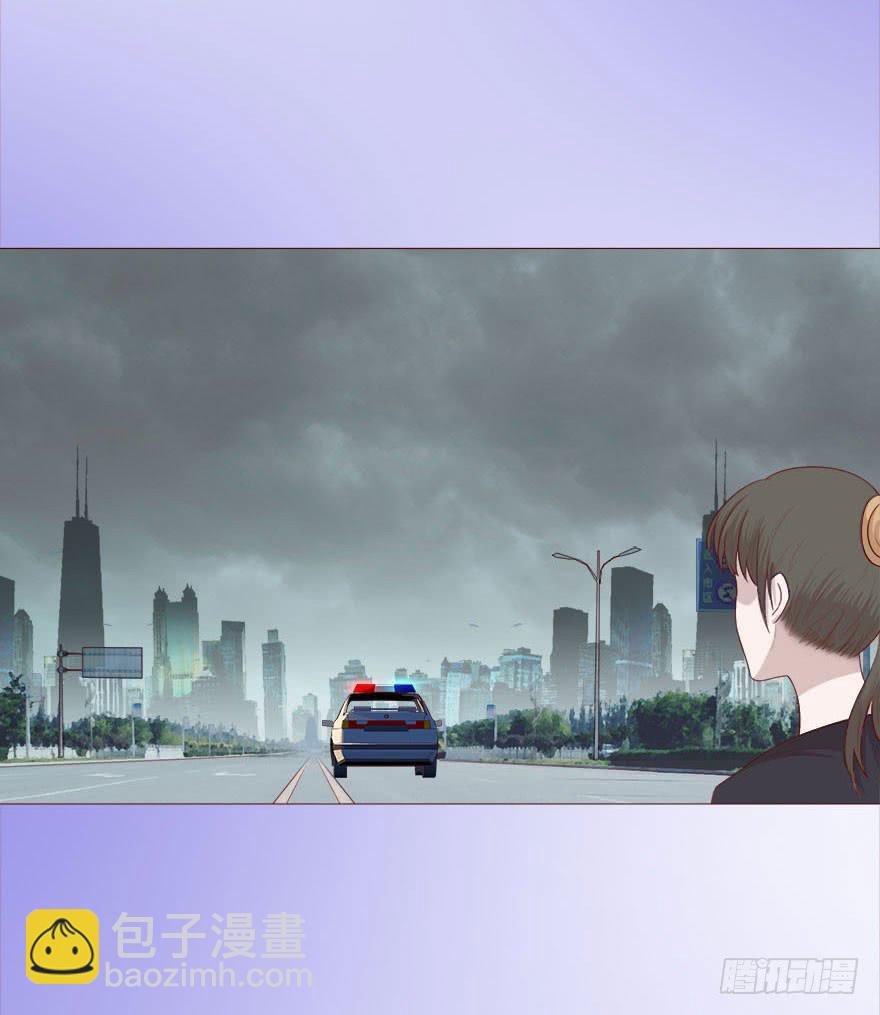 038公道（上）