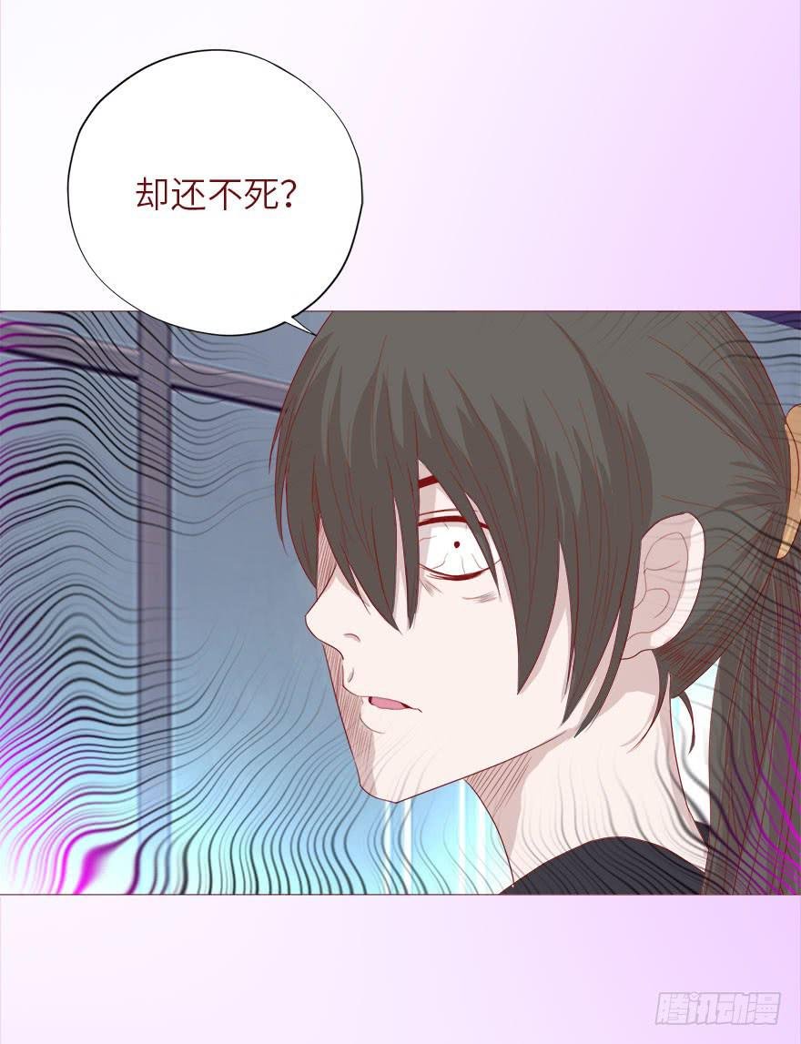 038公道（上）