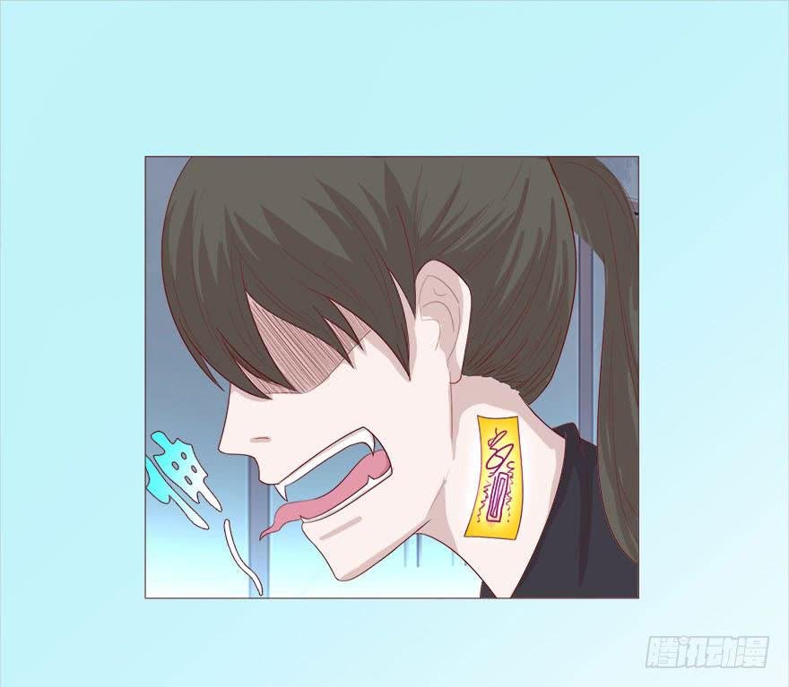038公道（上）
