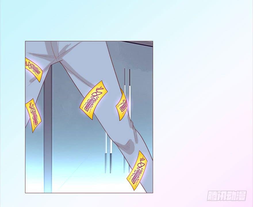 038公道（上）