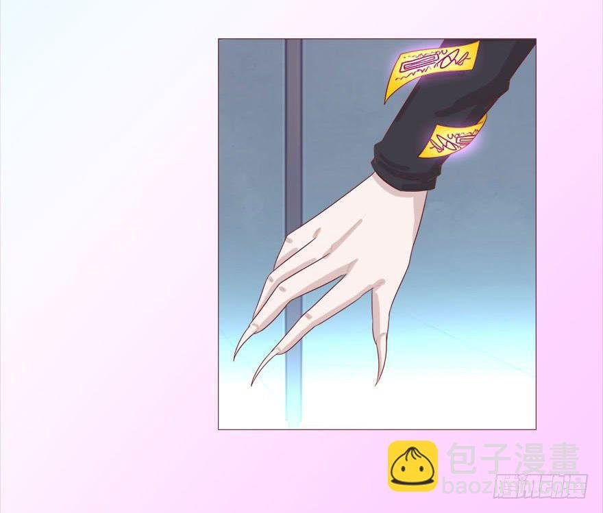 038公道（上）