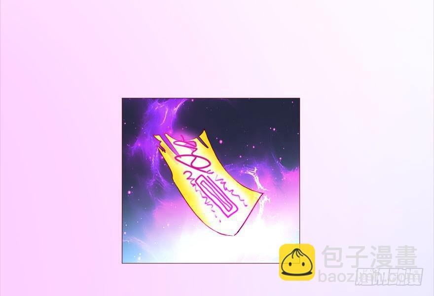 038公道（上）