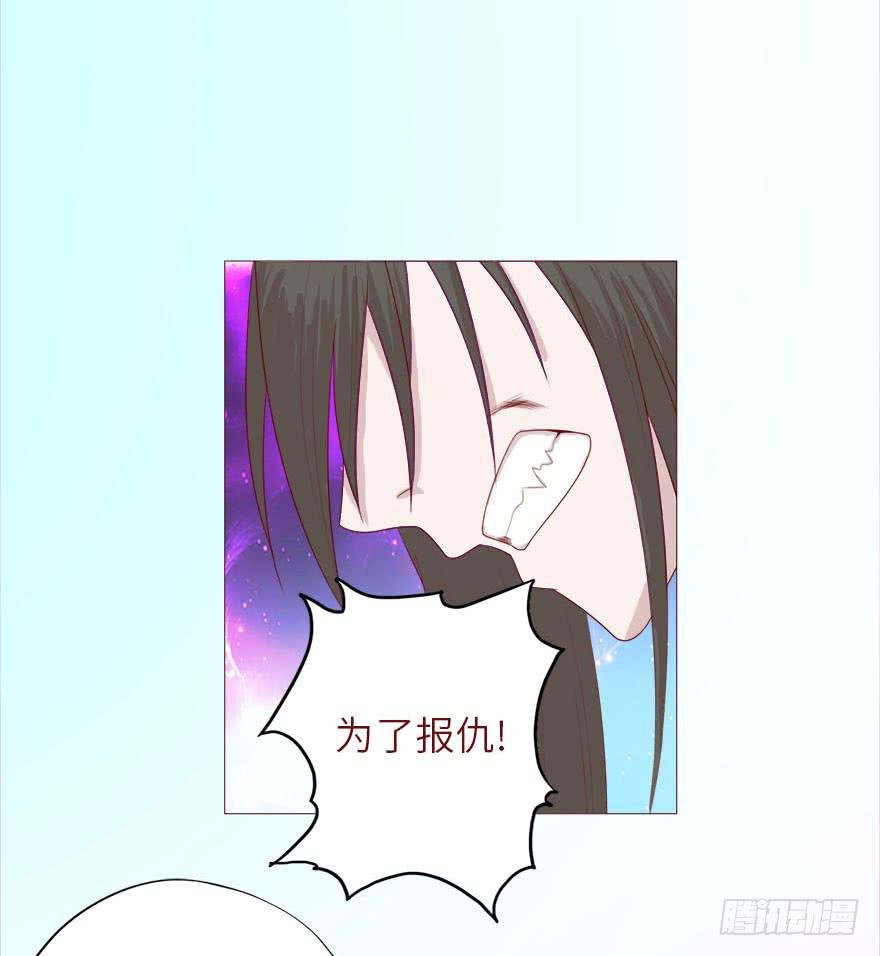 038公道（上）