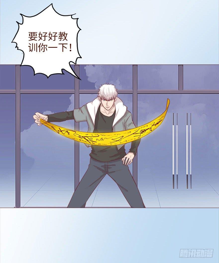 038公道（下）