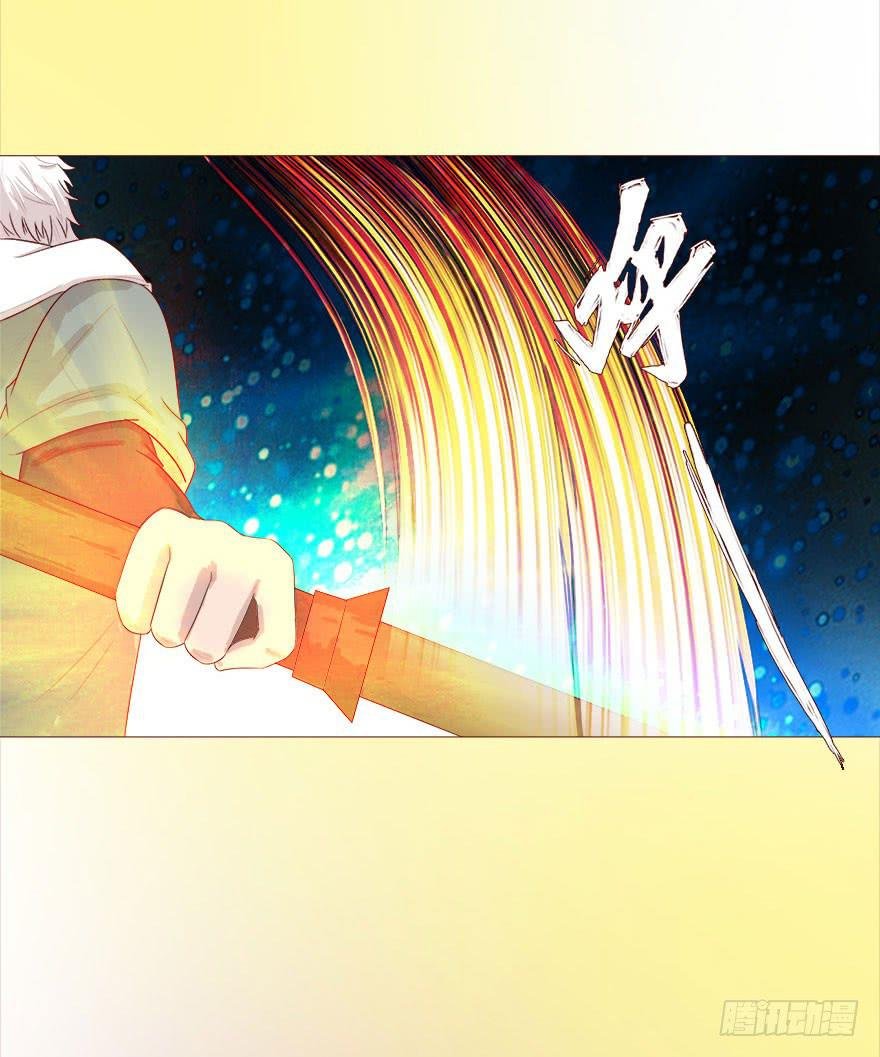 038公道（下）