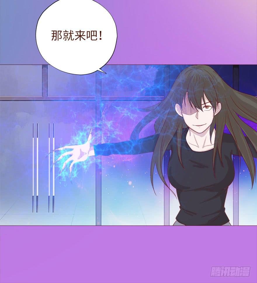 038公道（下）