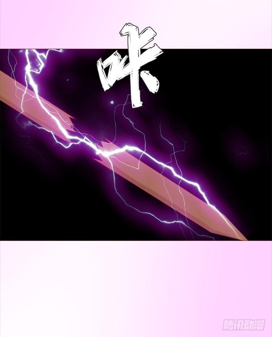 038公道（下）