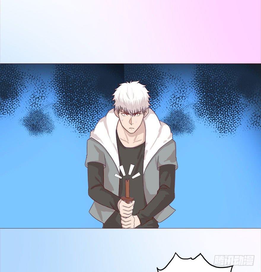 038公道（下）