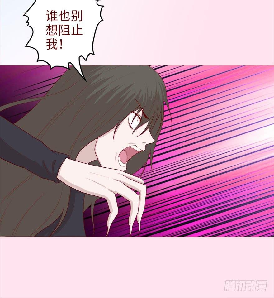 038公道（下）