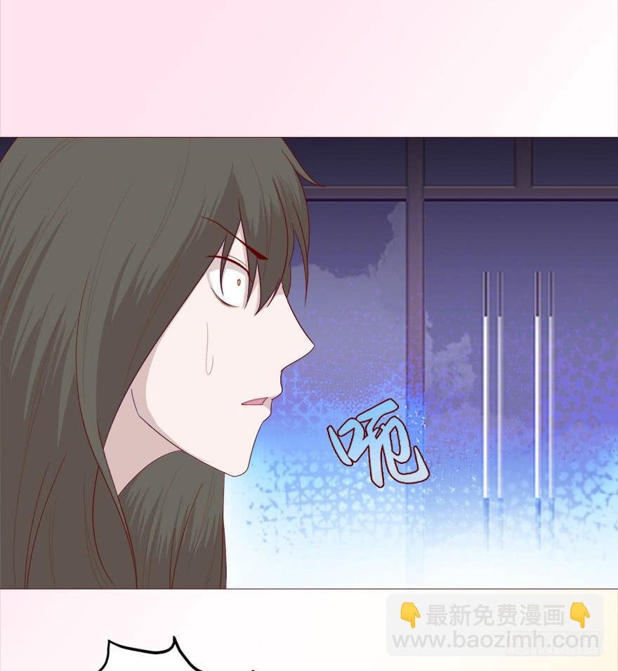 038公道（下）
