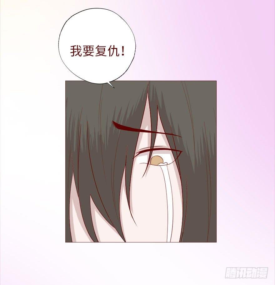 038公道（下）