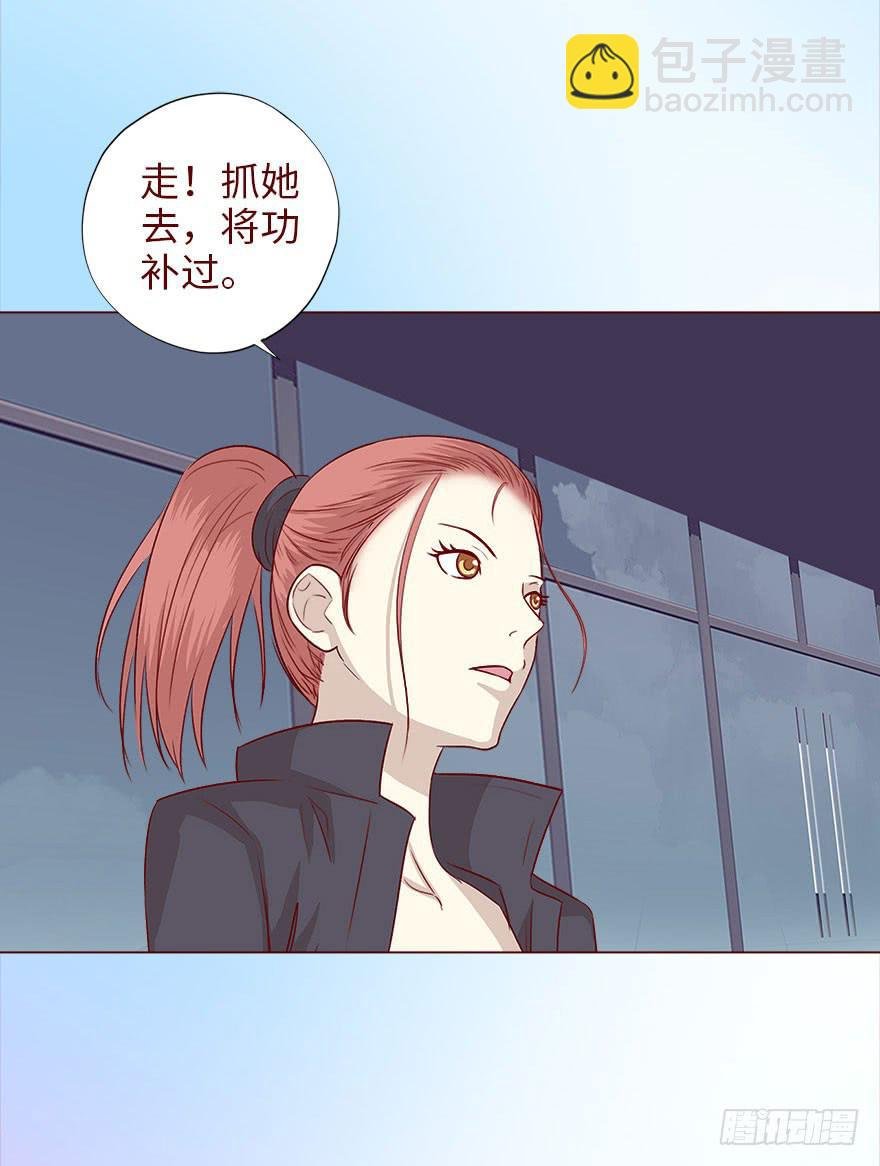 038公道（下）