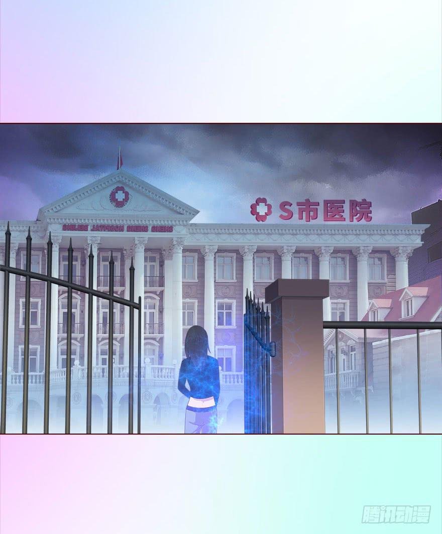 038公道（下）
