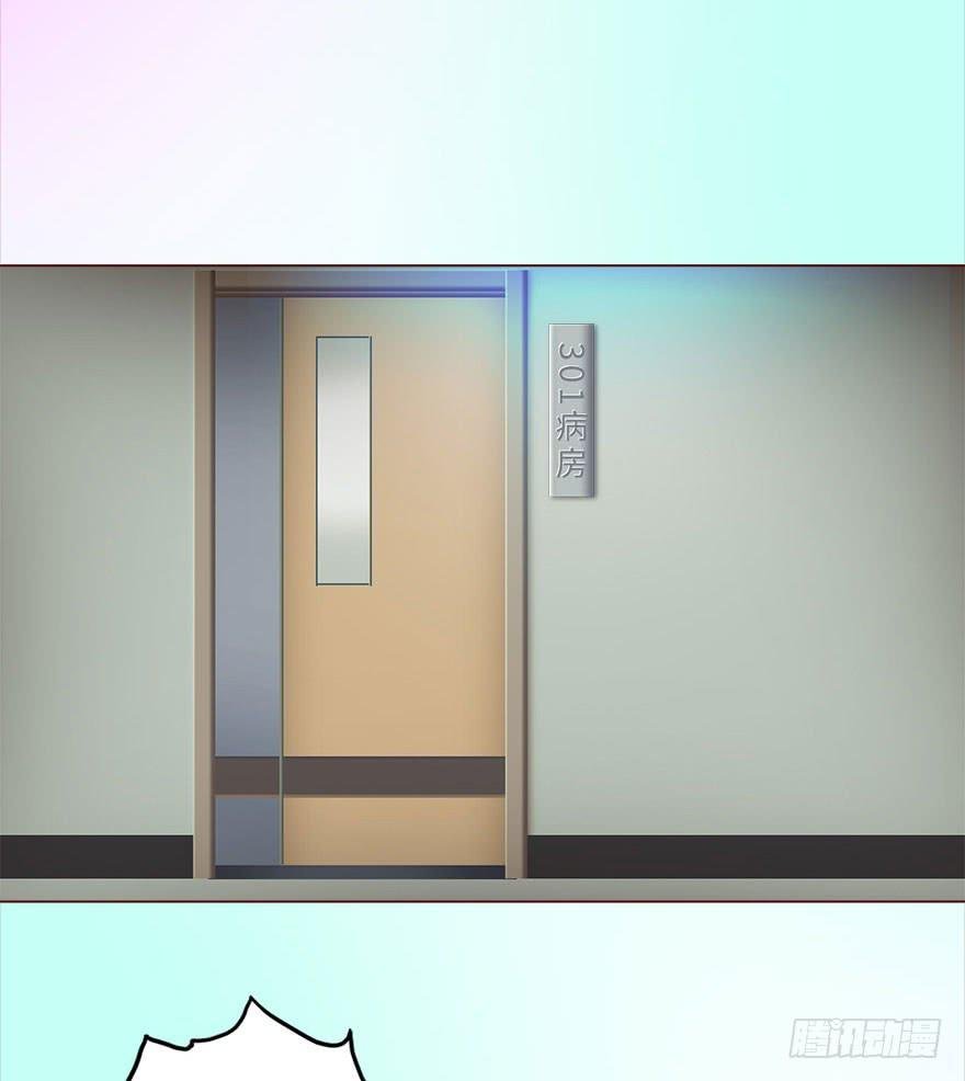 038公道（下）