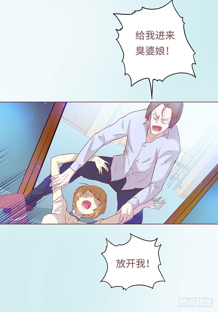 006宿舍
