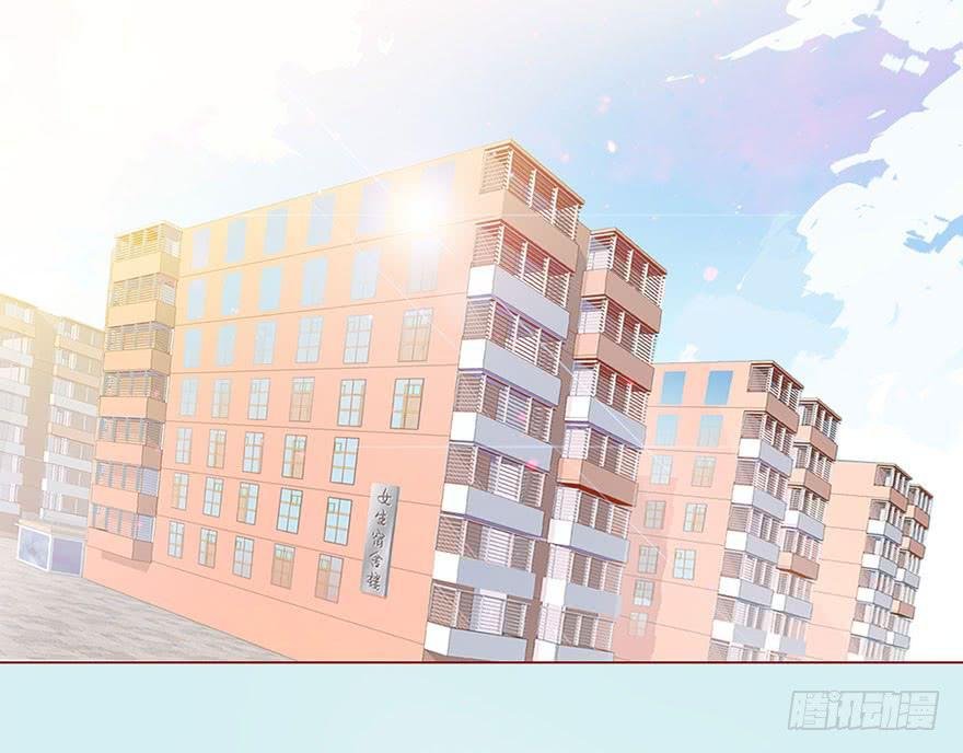 006宿舍