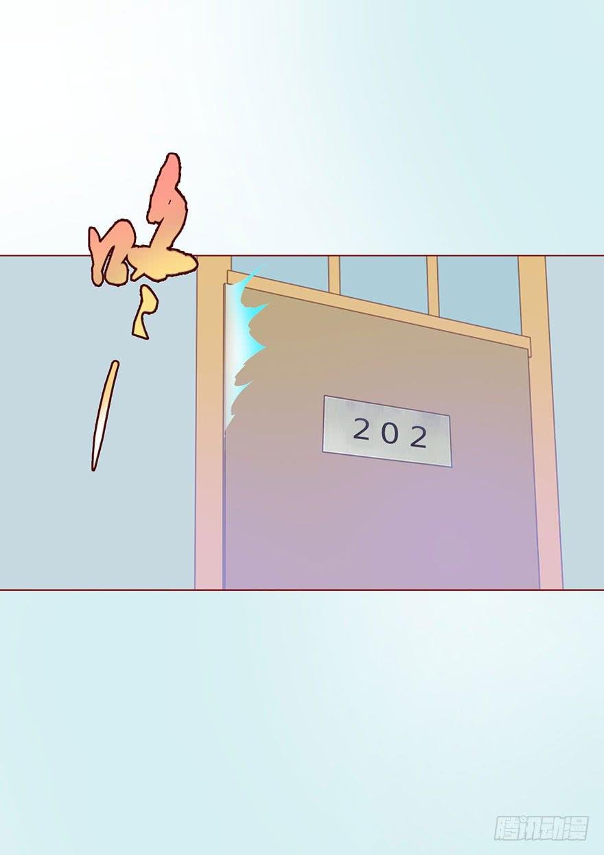 006宿舍