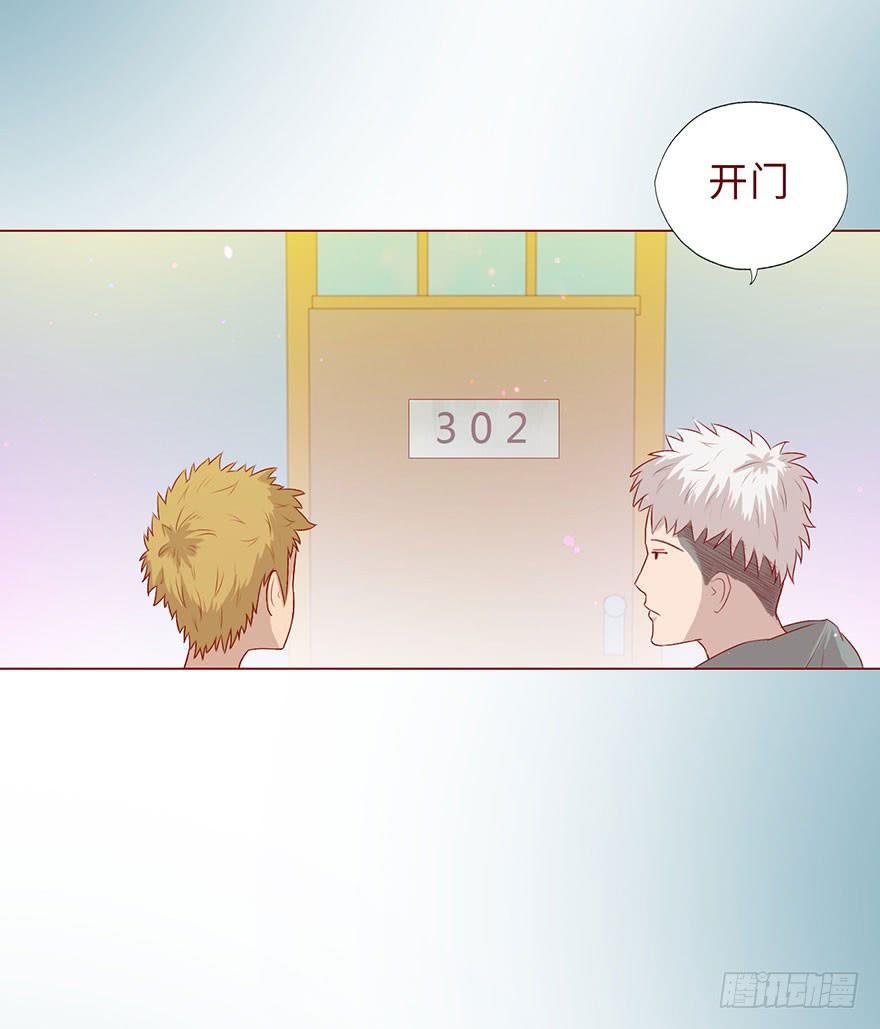 006宿舍